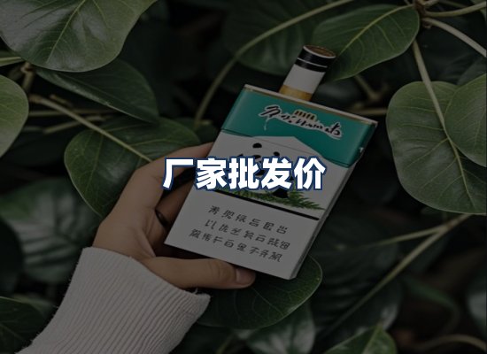 直发优势